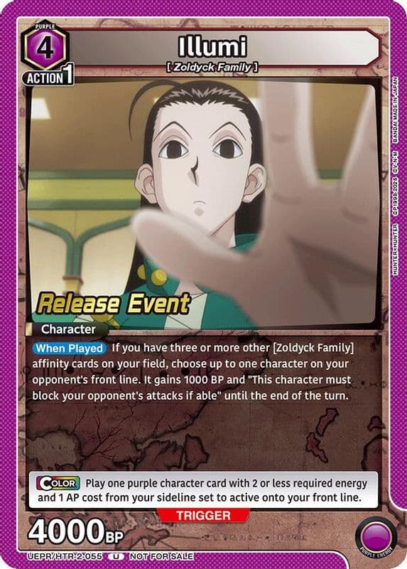 Illumi (Release Event)