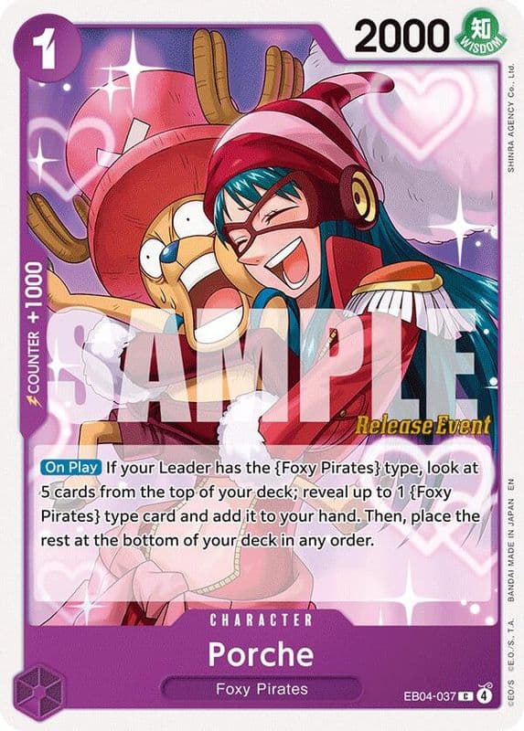 Porche (The Azure Sea's Seven Release Event)