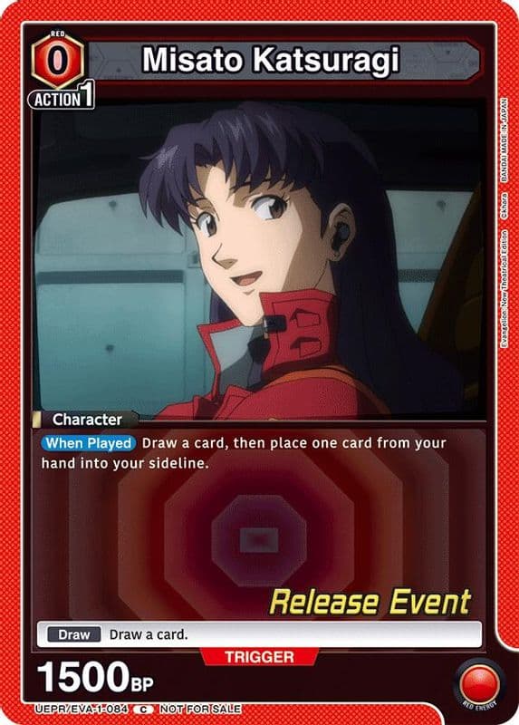 Misato Katsuragi (Release Event)