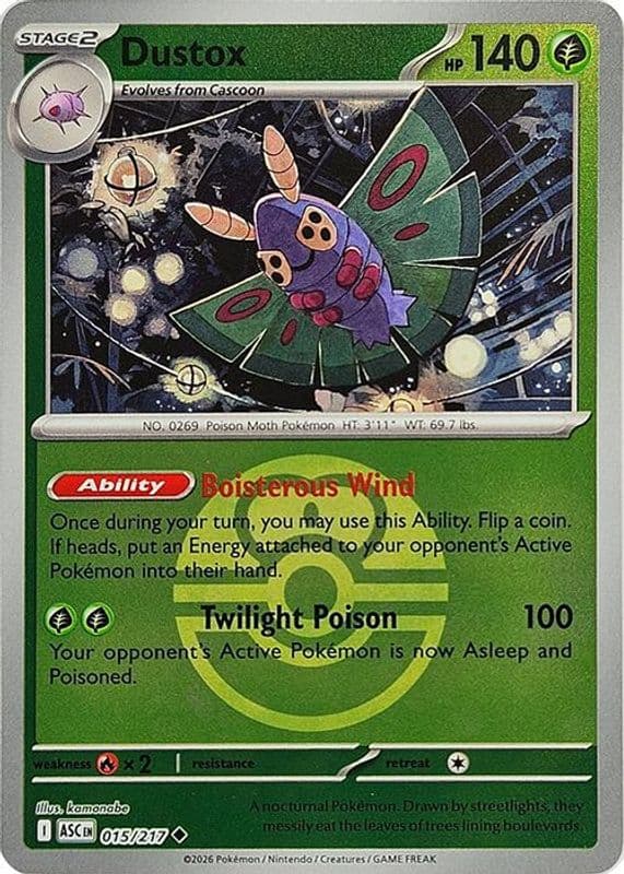 Dustox (Love Ball)