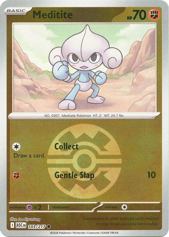 Meditite (Quick Ball)