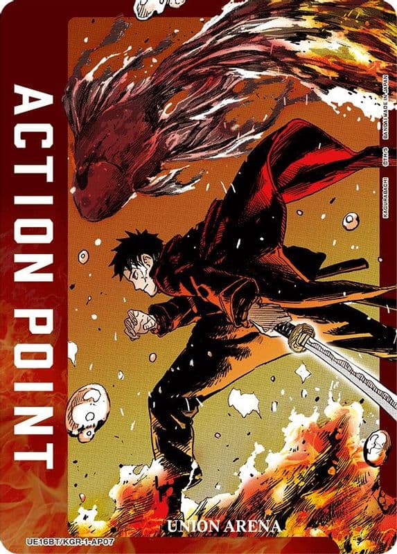 Action Point Card