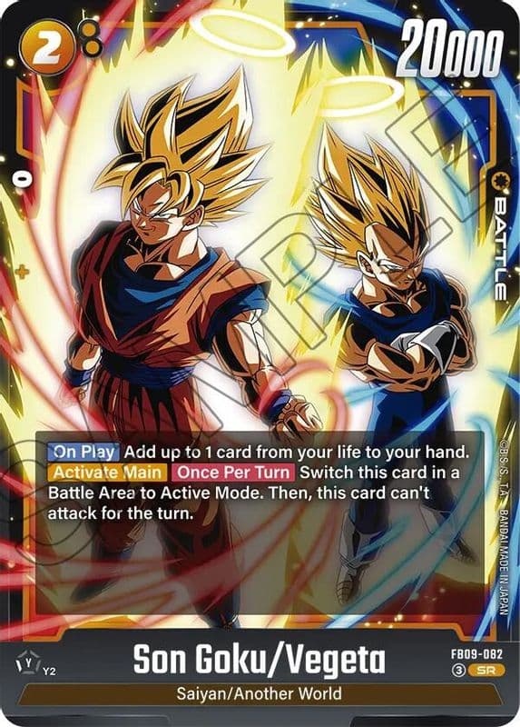 Son Goku/Vegeta