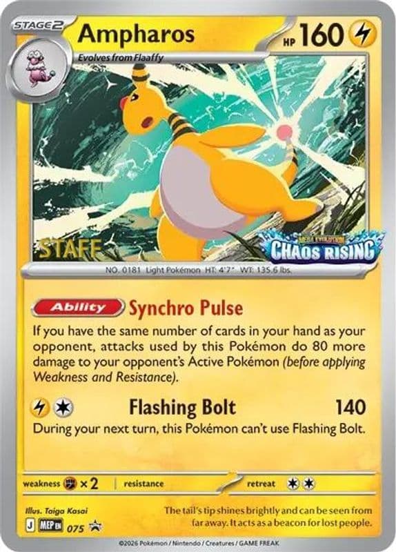 Ampharos (Staff)