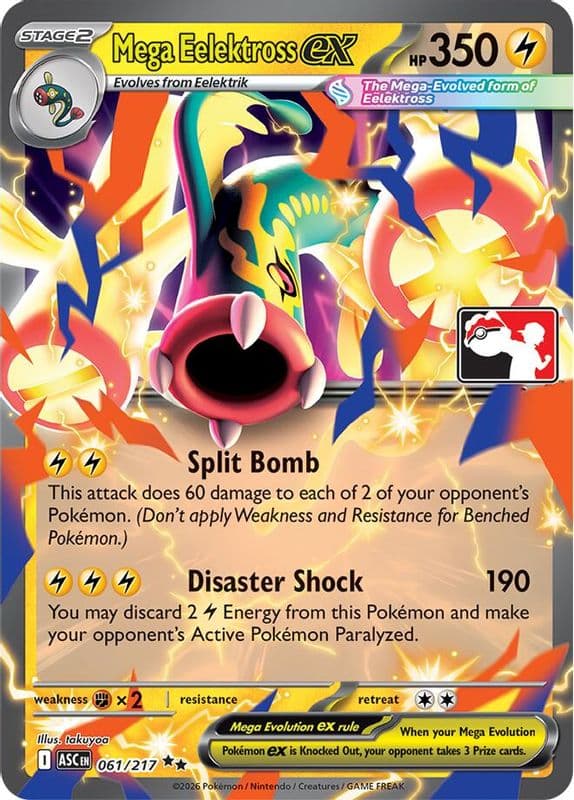 Mega Eelektross ex (Mega Eelektross ex)