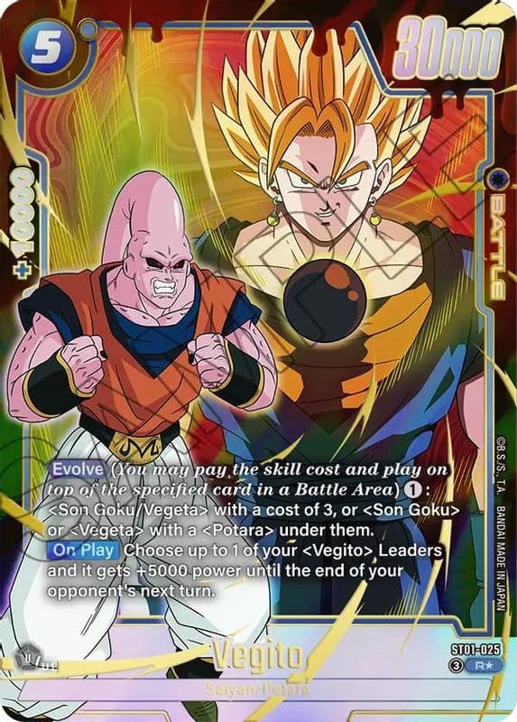 Vegito (Alternate Art)
