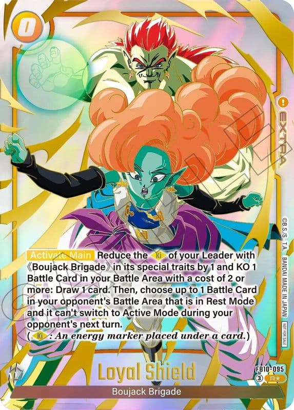Loyal Shield (Limited Pack 26-27 WAVE2)