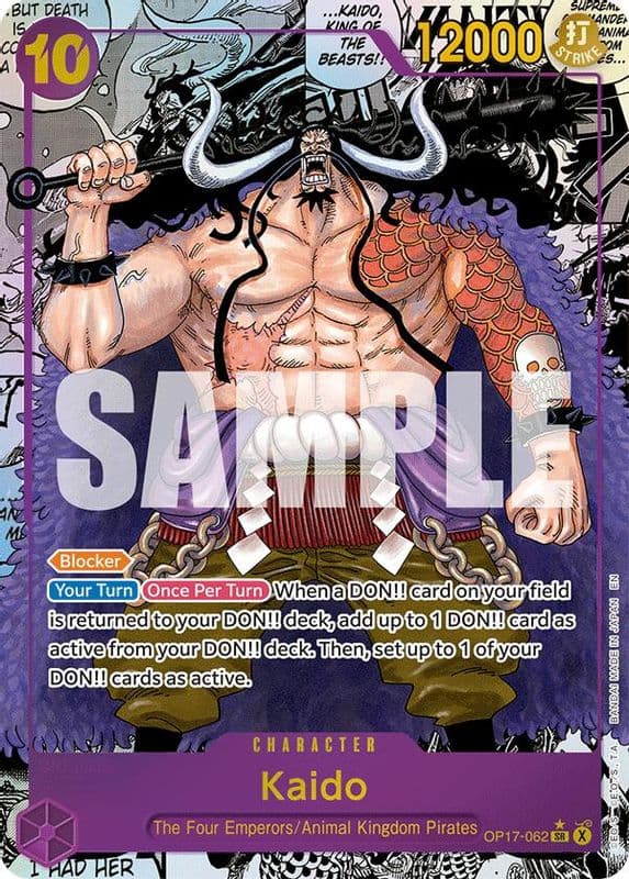Kaido (Manga)