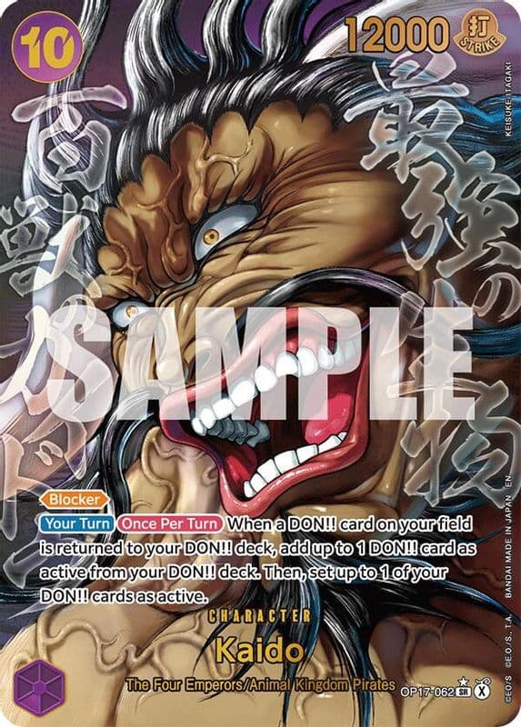Kaido (Super Alternate Art)