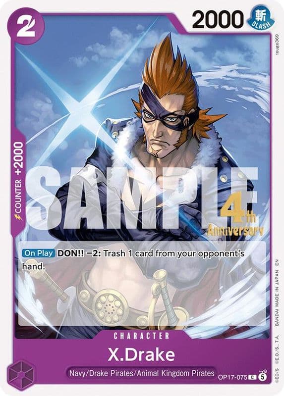 X.Drake (Release Event)
