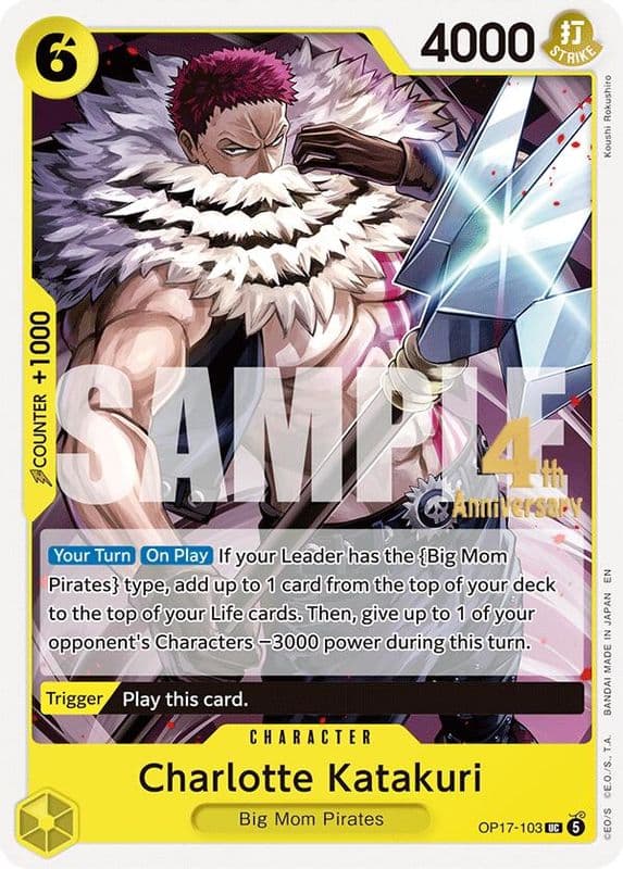 Charlotte Katakuri (Release Event)