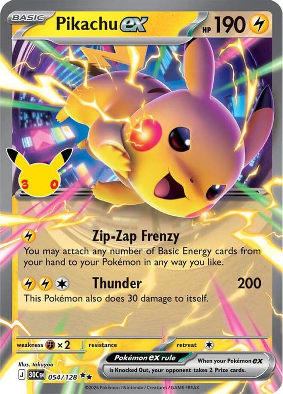 Pikachu ex