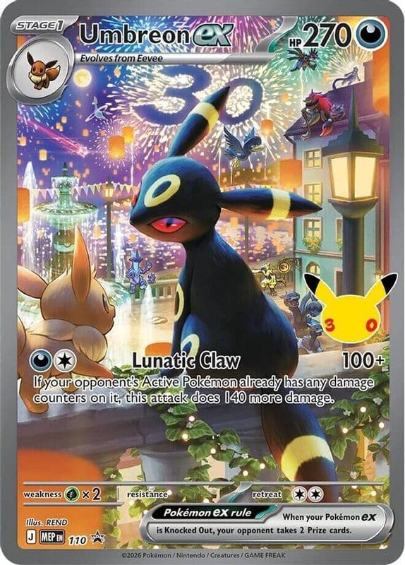 Umbreon ex (30th Celebration)