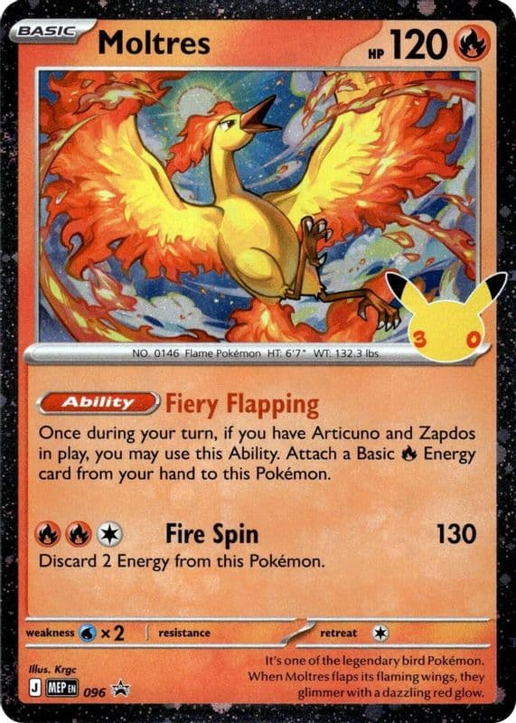 Moltres (30th Celebration)