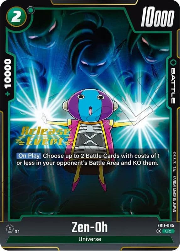 Zen-Oh (Brightness of Hope Release Event)
