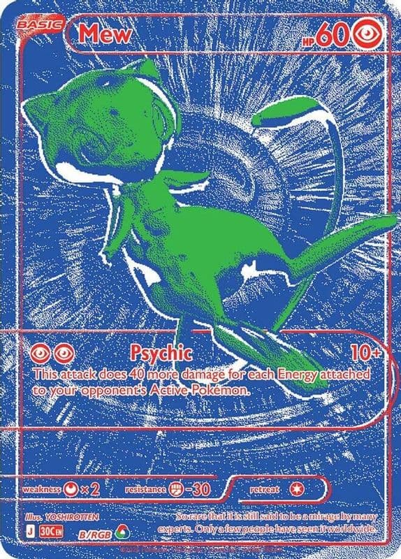 Mew