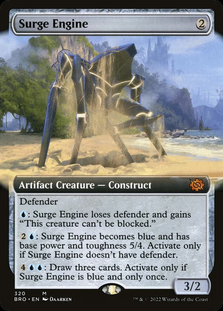 Surge Engine