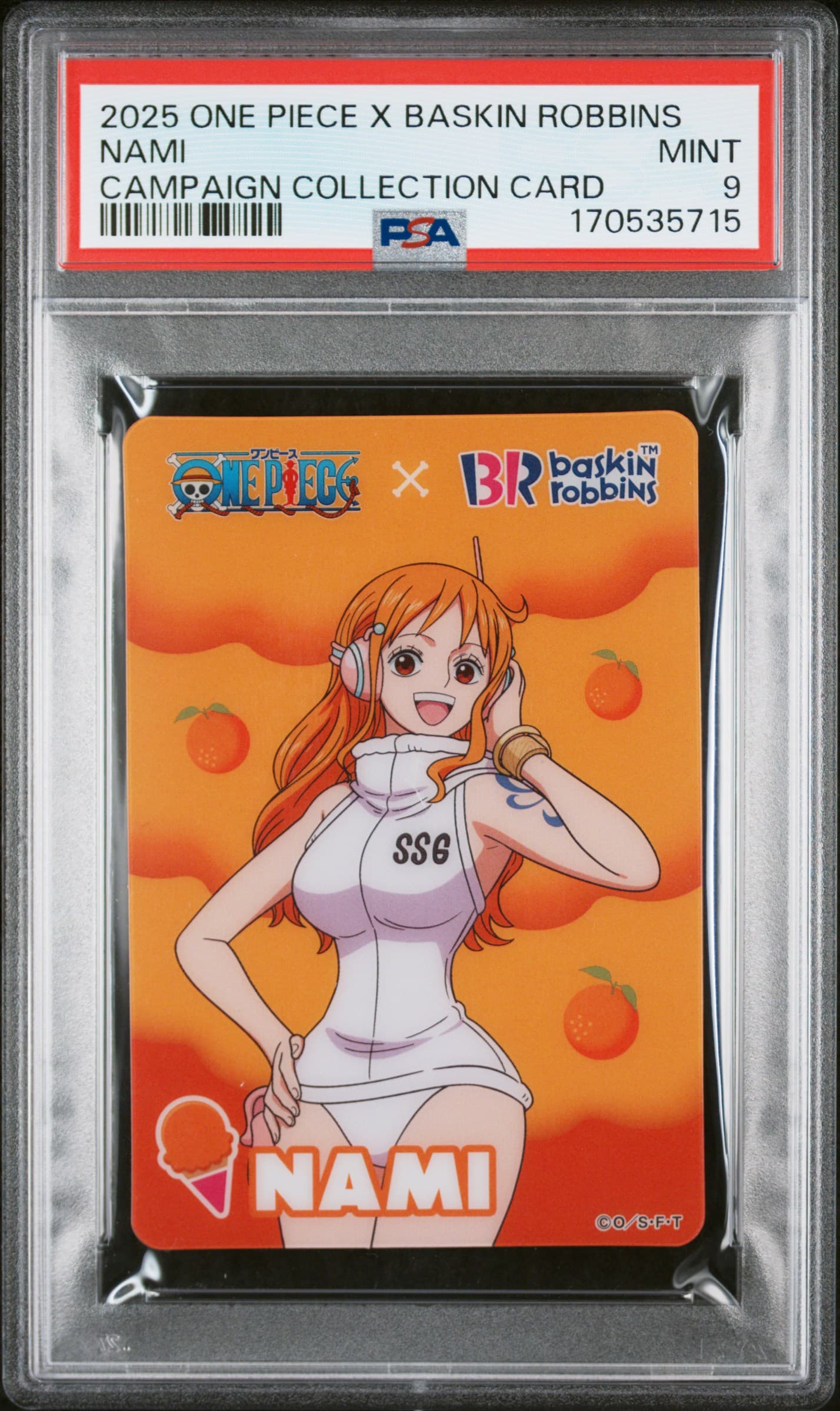 One Piece x Baskin Robbins - Nami