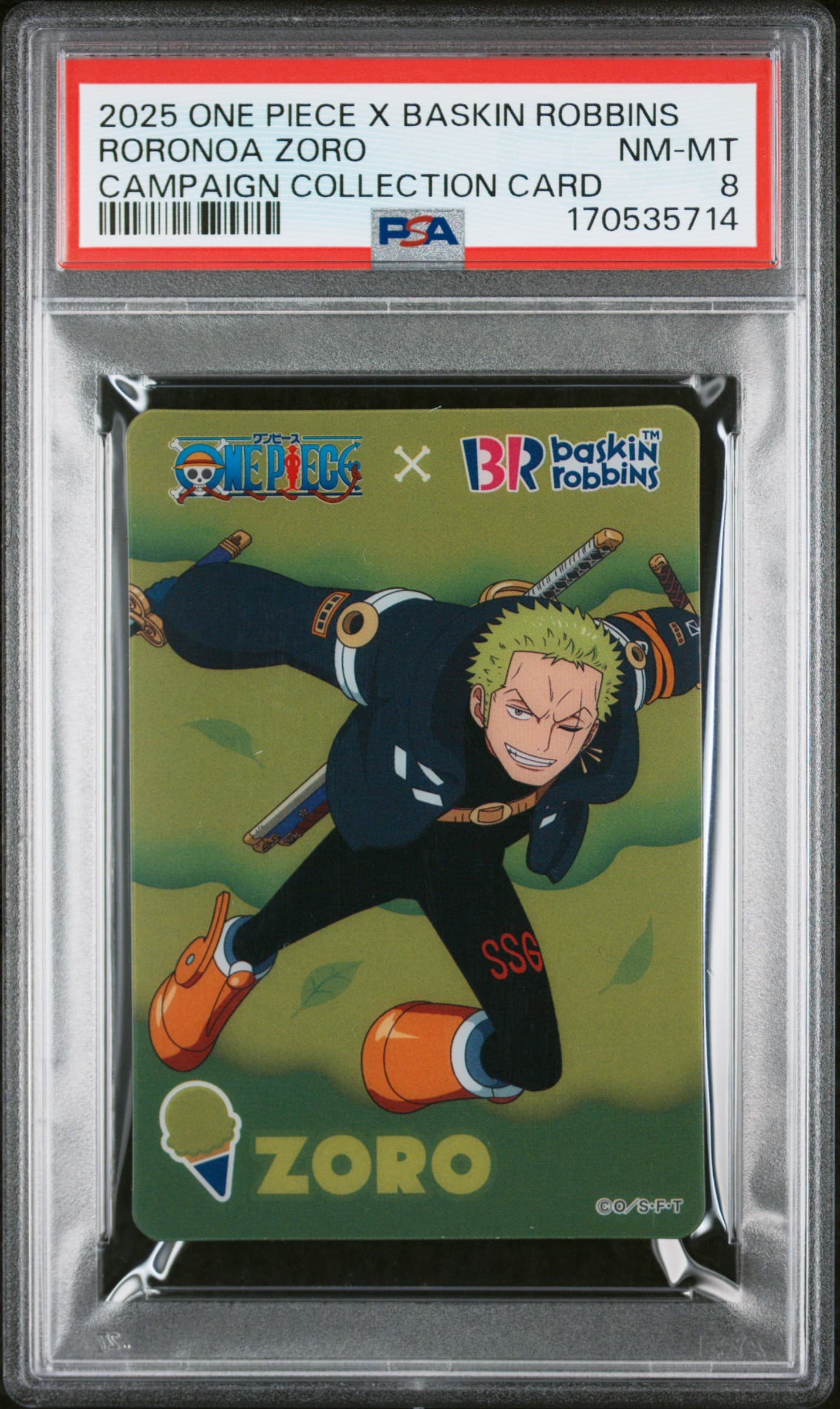 One Piece x Baskin Robbins - Roronoa Zoro