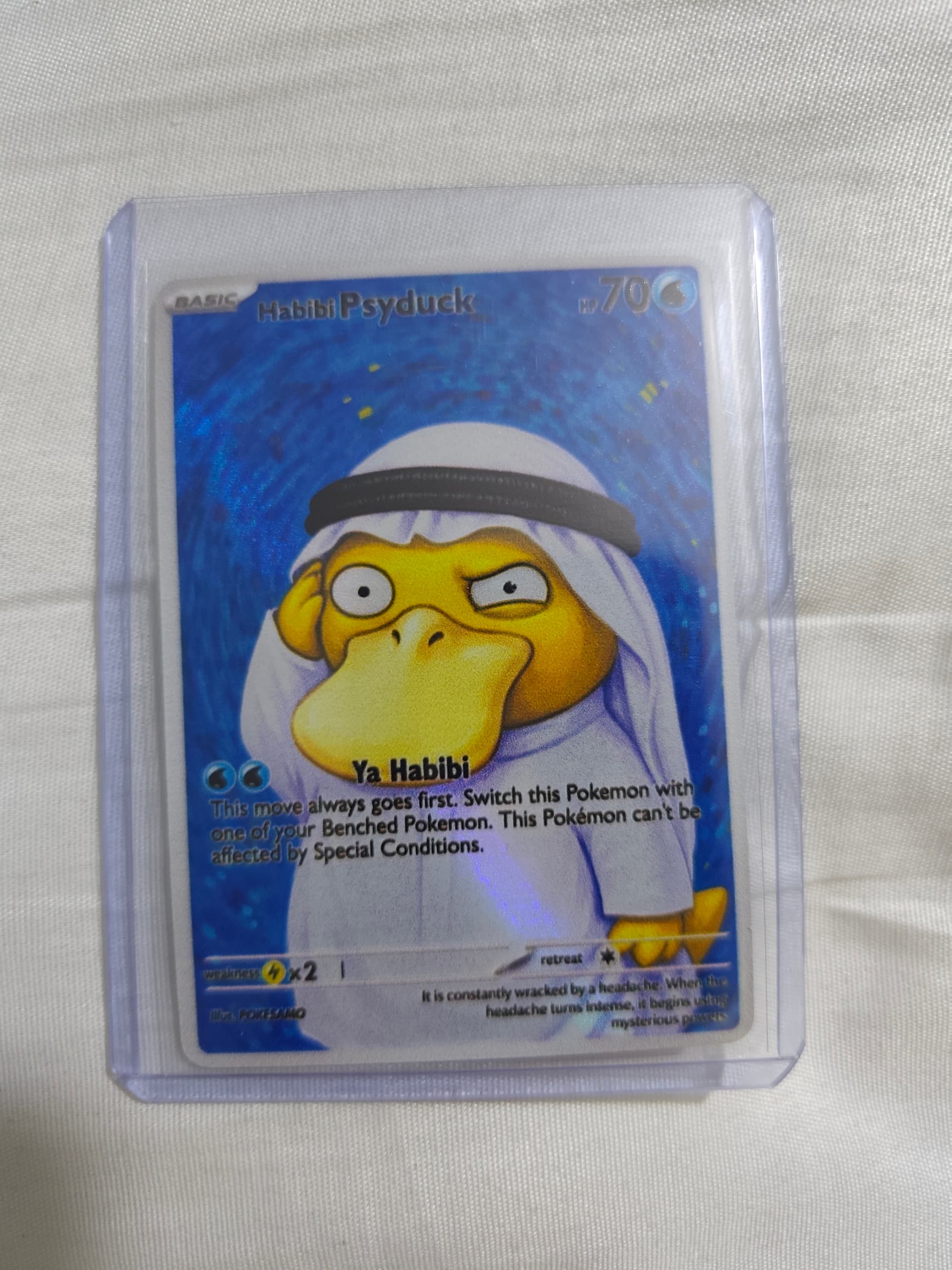 habibi pyduck