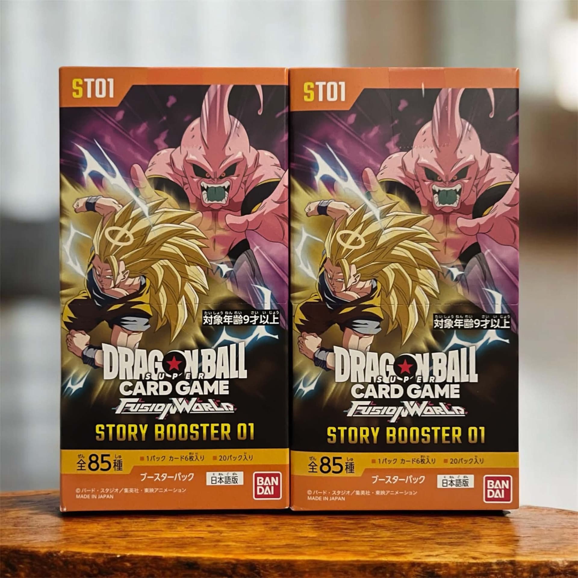St01 dbz booster box